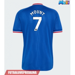 Lacne Muži Futbalové dres Manchester United Mason Mount #7 2026-27 Krátky Rukáv - Preč